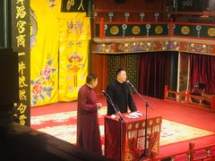 -北京湖广会馆