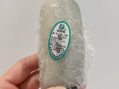 -江南春(中山中路店)