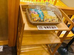 -鸥迪足道(老虎滩店)