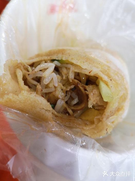 田三卷馍(万达分店)卷馍图片