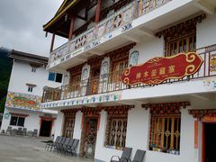 -硗碛藏寨·神木垒景区