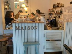 -MAISON门前杂货店