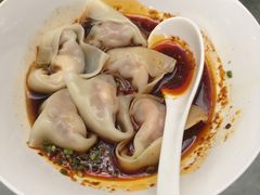 -鼎泰丰(国贸商城店)