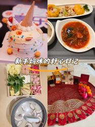 -大美母婴月子中心(希尔顿店)