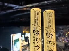 -大连体育中心体育馆