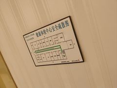 -首都医科大学附属北京友谊医院(西城院区)