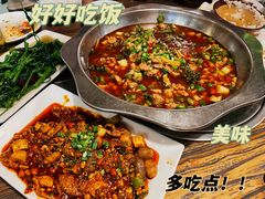 -老号尤兔头(幸福店)