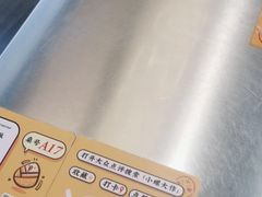 -小螺大作·螺蛳粉火锅(林和西店)