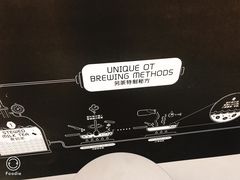 -OT另茶(上海幸福里店)