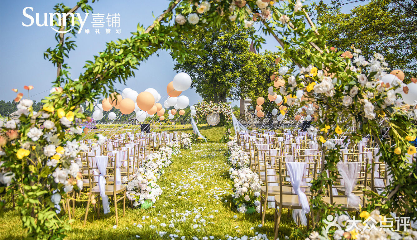 解锁你的盛夏婚礼色系：糖果色 我遇见你 仿佛如同遇见