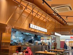 -嘻小北·兰州清汤牛肉面(太平洋森活天地店)