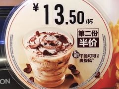 -麦当劳(西单明珠店)