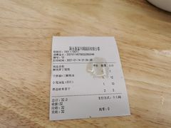 -陈永春干拌鱼汤·馄饨·小笼(富川瑞园店)