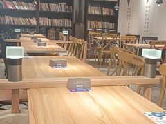 -和府捞面(壹方天地店)