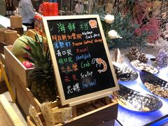 -康帝国际酒店-艾斯本自助西餐厅