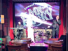 -MR.ROCKY洛奇先生RESTAURANT&BAR(宝安壹方城店)