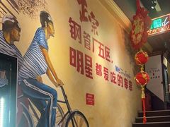 -钢管厂五区小郡肝串串香火锅(梅川路店)
