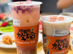 -清真军邺·金富苑肥牛(石坡街旗舰店)