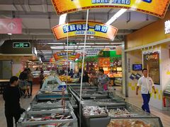 -农工商超市(金沙江路店)