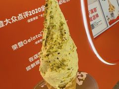 -野人先生现做冰淇淋(北京王府井东方新天地店)