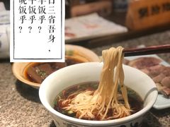 -南京大牌档(龙江新城市广场店)