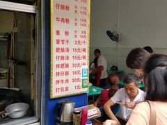 -甘记肥肠粉(马鞍北路店)