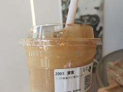 -Tims天好咖啡(河西万象城店)