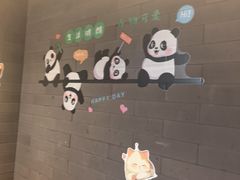 -井格重庆火锅(通州梨园店)