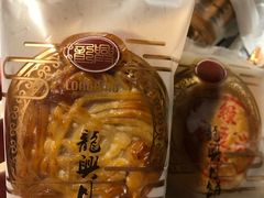 -龙兴·动物奶油生日蛋糕(龙北店)