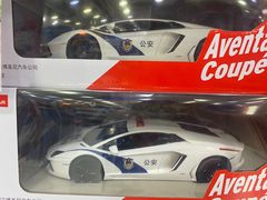 -TOYSRUS玩具反斗城(大连恒隆广场店)
