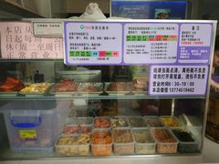 -秋英饭团(大庙新村店)