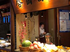 -二十八里太湖船菜(吉祥路店)