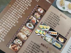 -雅盛品931海鲜酒家