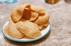 Crunchy Shrimp Chips