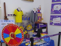 -瑞思教育·少儿英语(经开永旺校区)