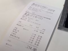 -黄记煌三汁焖锅(新佳丽江汉路店)