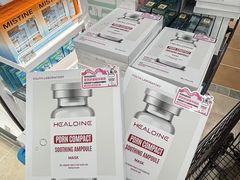 -胖东来生活广场(健康路店)