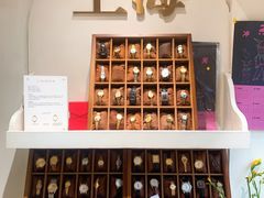-LADY FAFA(巨鹿路陕西南路路口店)