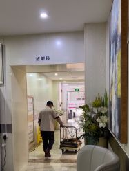-大连新百佳妇儿医院