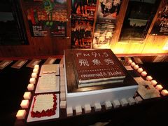 -21cake廿一客蛋糕