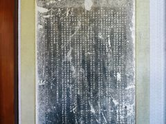 -郑和公园
