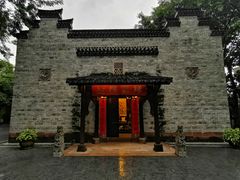 -深圳隐秀山居酒店