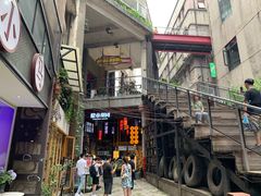 -大王油茶(二厂文创公园店)