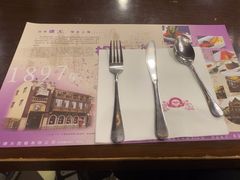 -德大西餐社(云南南路店)