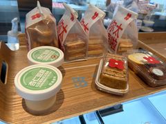 -红花点心局(护国寺店)
