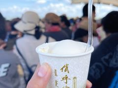 -186彩带河
