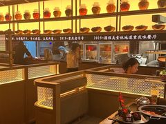 -晓宇重庆火锅(西安荟聚店)