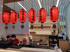 -鲜芋仙(中环百联2店)