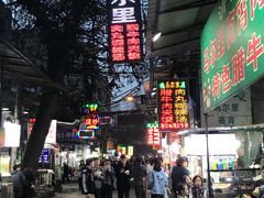 -清真马乐贝腊牛肉蛋黄菜夹馍(马蓉洒金桥店)