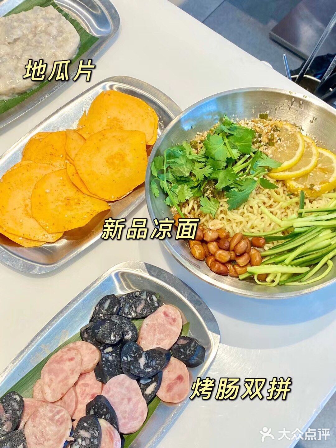 泉州探店·肉十一烤肉店